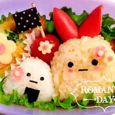 みんなが作ってる】 キャラ弁 すみっコぐらしのレシピ